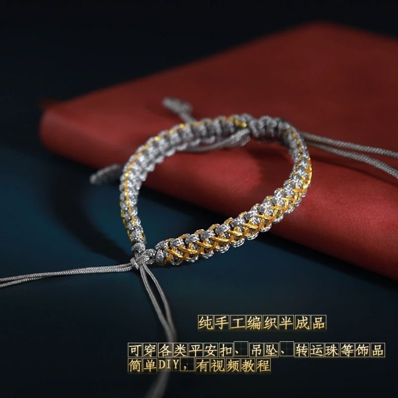 Blue bangle bracelet with fiery talisman charm for eternal love.