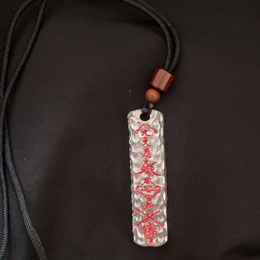 Blue Blazing Skyfire Lucky Charm Necklace with fiery artisan pendant.