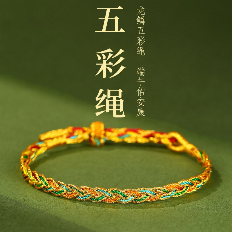 Blazing Serpent's red string bracelet with fiery charm for protection.