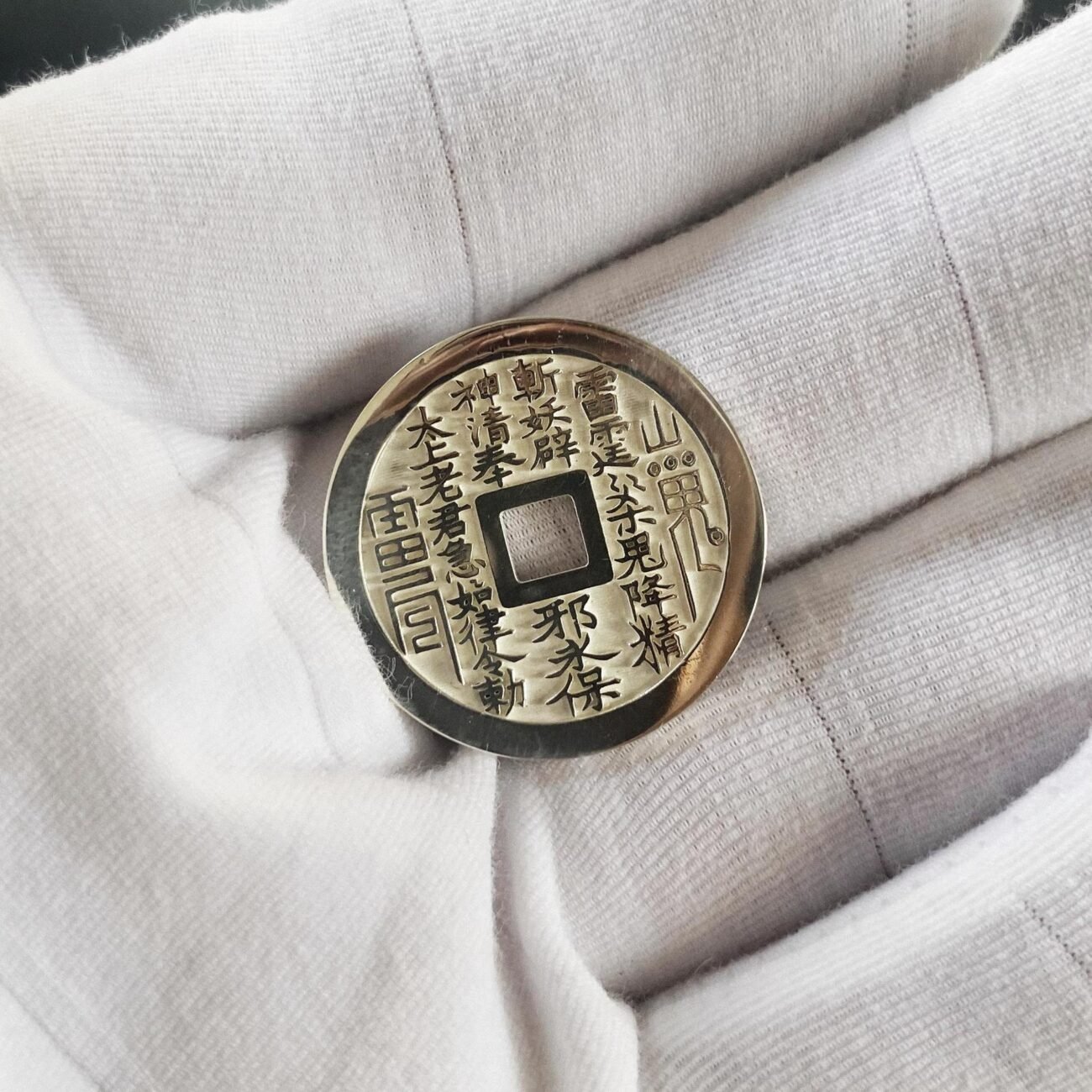 silver scarab talisman (66)