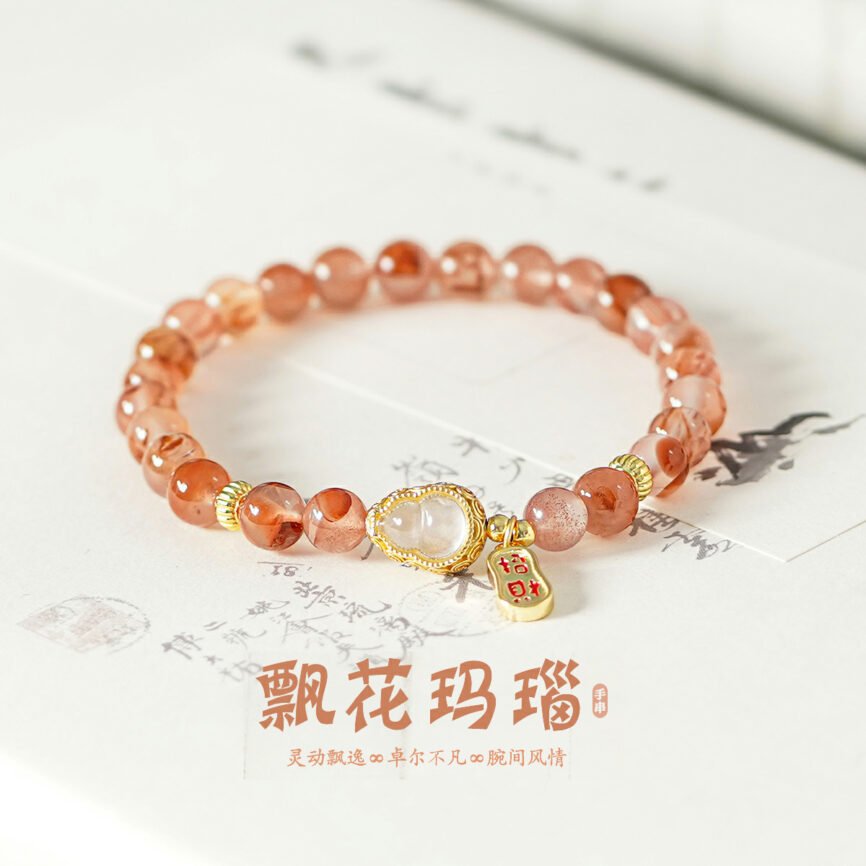 Celestial Silver Gourd bracelet, a silver bangle with intricate charm for harmony.