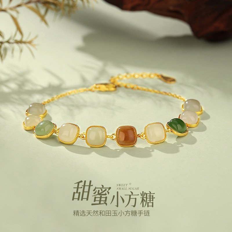 Celestial Forge Sugar Jade pendant bracelet with harmonizing metal charm.