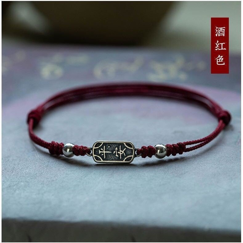 Blue Good Luck Bracelet with dual fish charm, artisan jewelry for harmony and protection.