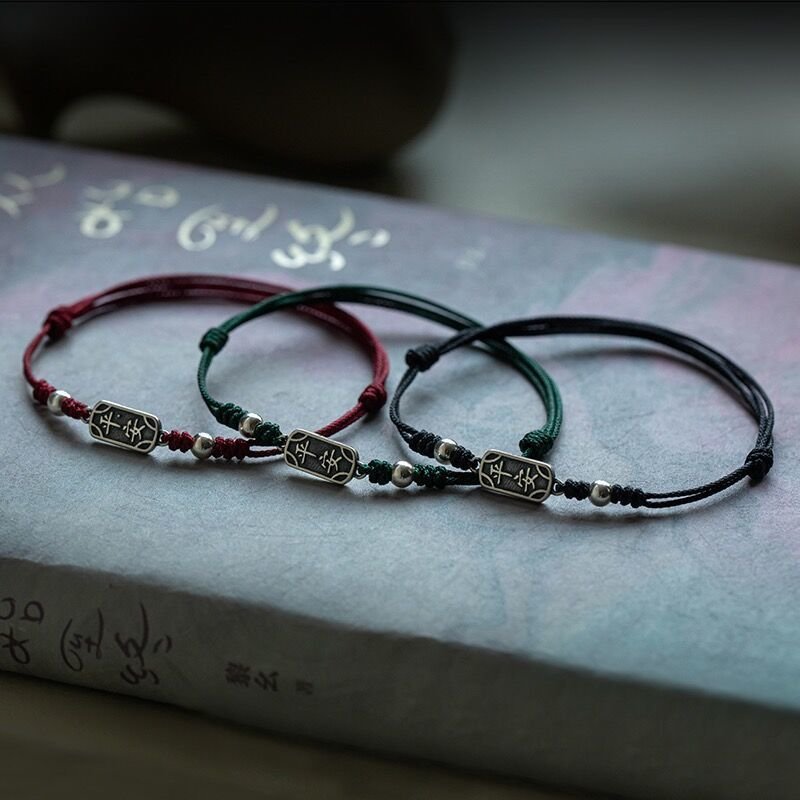 Good Luck Bracelet (114)