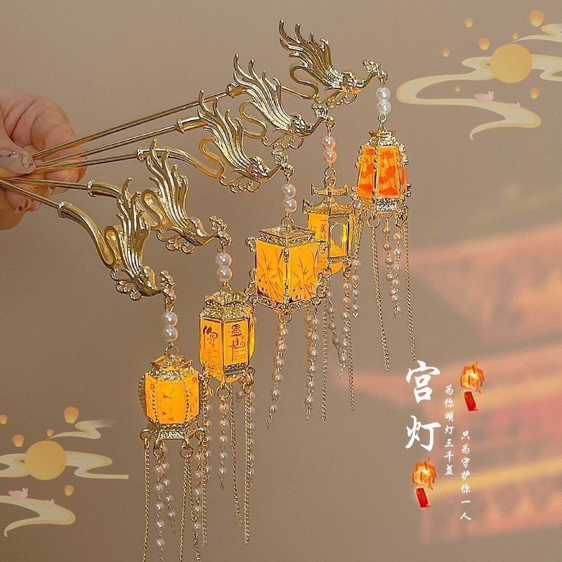 Blue celestial hairpin with phoenix charm, embodying harmony and light.