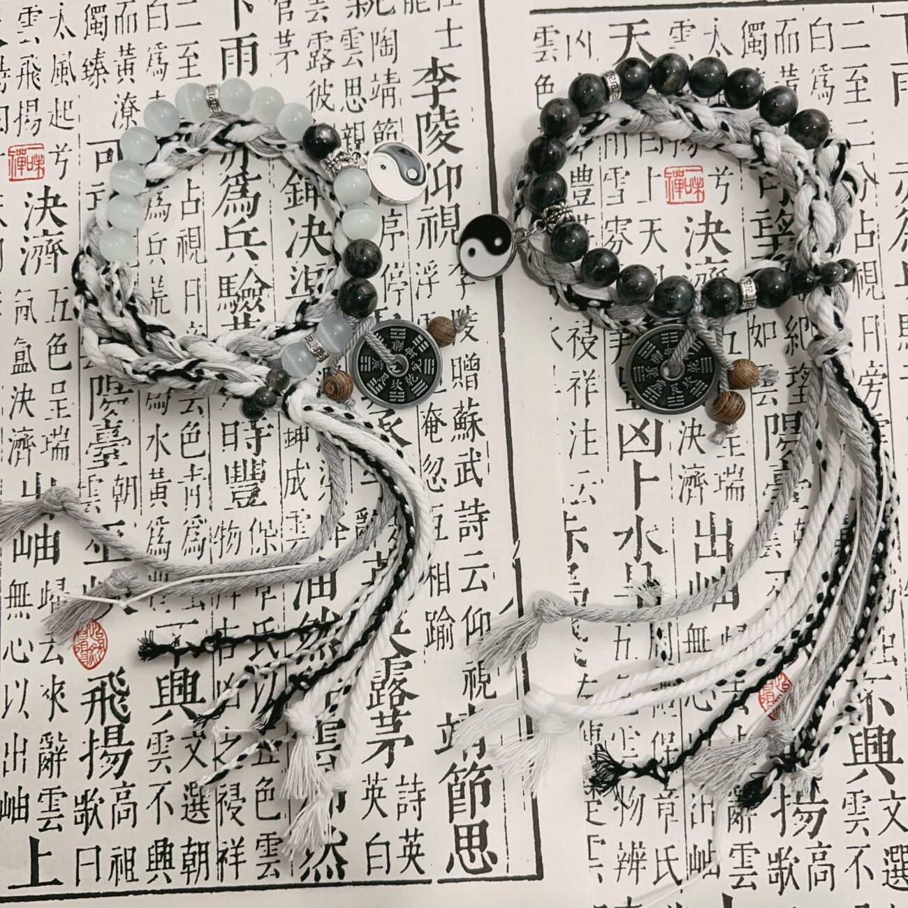 Blue mystic Tai Chi twin serpent bangle bracelet with yin-yang charm.