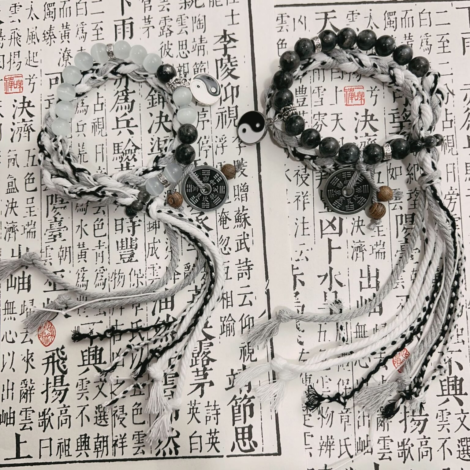 Blue mystic Tai Chi twin serpent bangle bracelet with yin-yang charm.