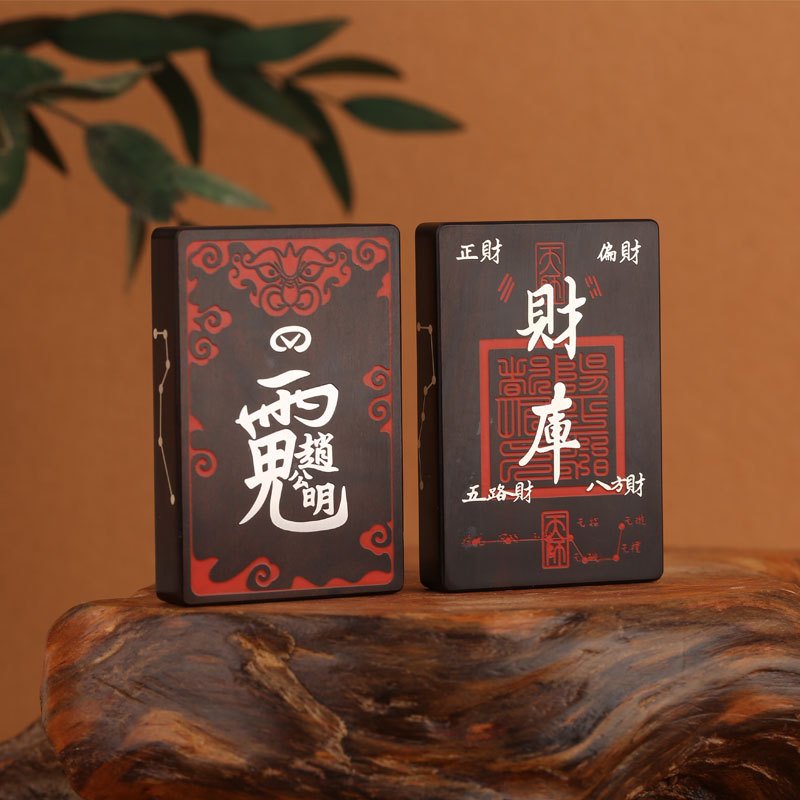 Blue Hetian Jade Thunderwood Amulet, artisan jewelry for balance and prosperity.