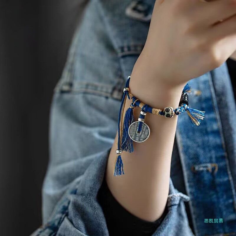 kabbalah red string bracelet (303)