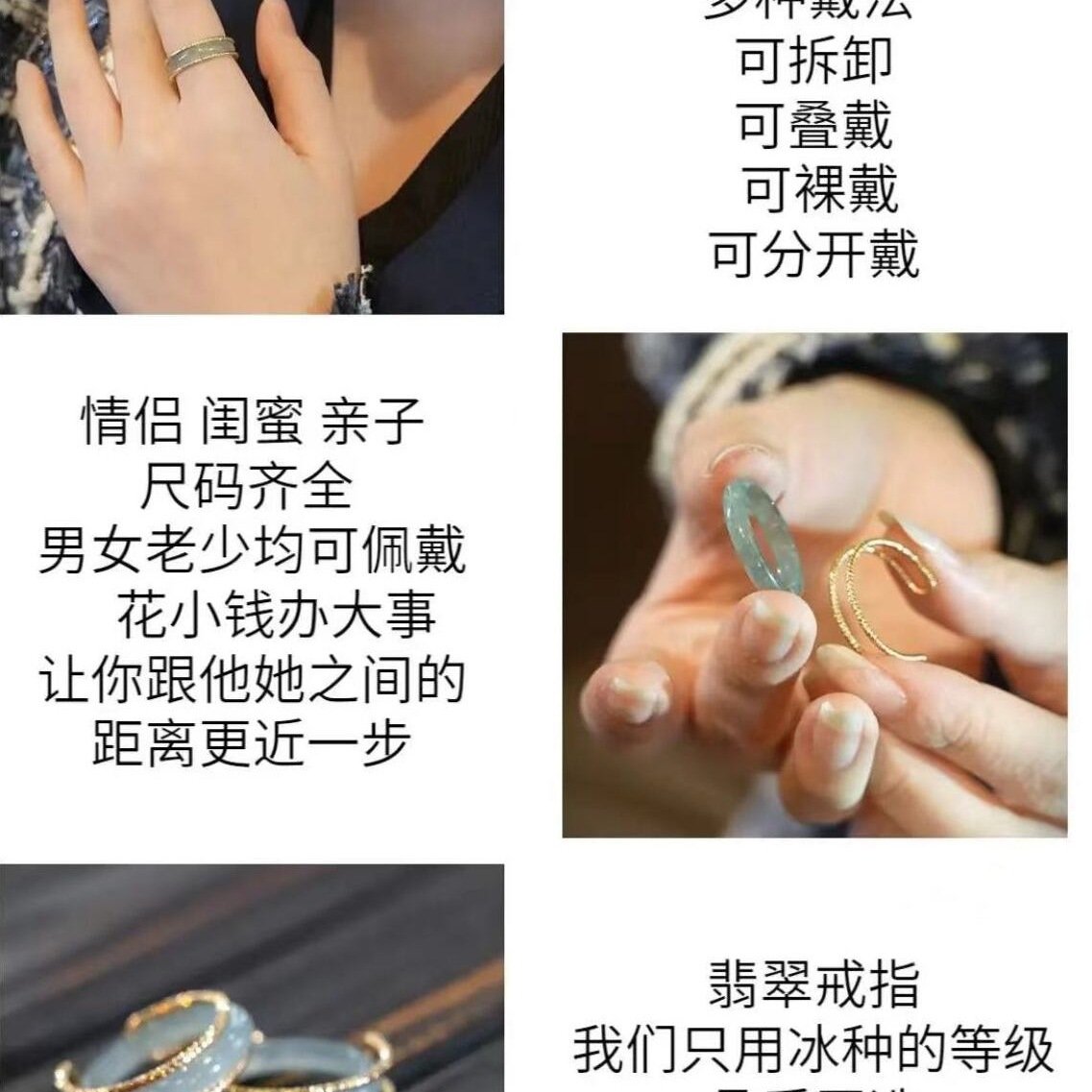 Verdant Jade Harmony Ring with wood-inspired design, artisan jewelry.