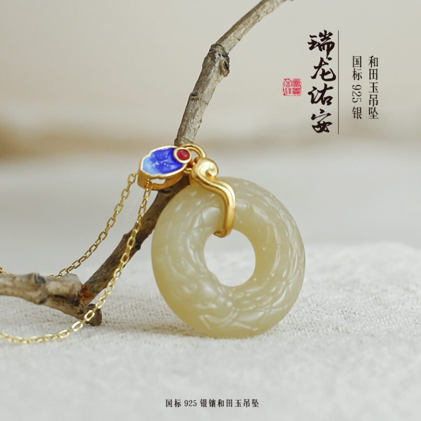 Azure Hetian Jade pendant with flowing harmony design, artisan jewelry.