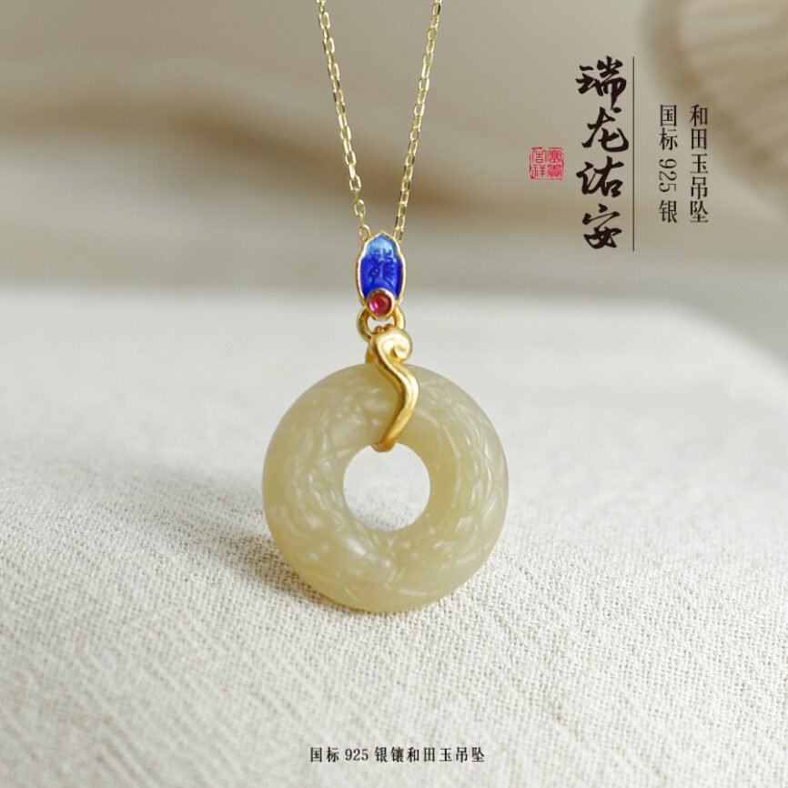Azure Hetian Jade pendant with flowing harmony design, artisan jewelry.