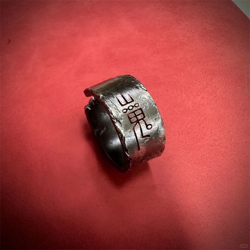 Blue Stormpeak Mystic Ring with ancient Chinese-inspired design, artisan jewelry.